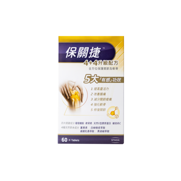 【7月會員換禮懶人包】U Lifestyle App精選禮遇優惠推介!夏日個人護理好物/清涼吸濕家電!