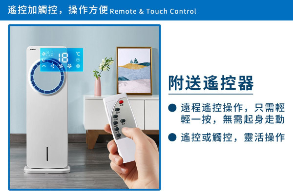 【7月會員換禮懶人包】U Lifestyle App精選禮遇優惠推介！夏日個人護理好物／清涼吸濕家電！