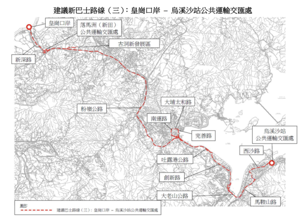 新皇崗口岸懶人包｜一地兩檢5分鐘極速過關教學 7條專營巴士線/小巴/的士直達 