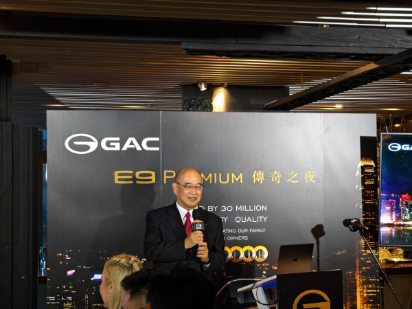 GAC E9 Premium「傳奇之夜」直擊：26 項升級重新定義港版旗艦七人車 鈞玉灰新色 + 1,032 km 超長續航 