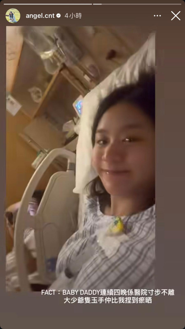 鍾培生揚言生5個仔被斥重男輕女 怒轟網民詛咒「生足6個女」:惡毒嘅說話!