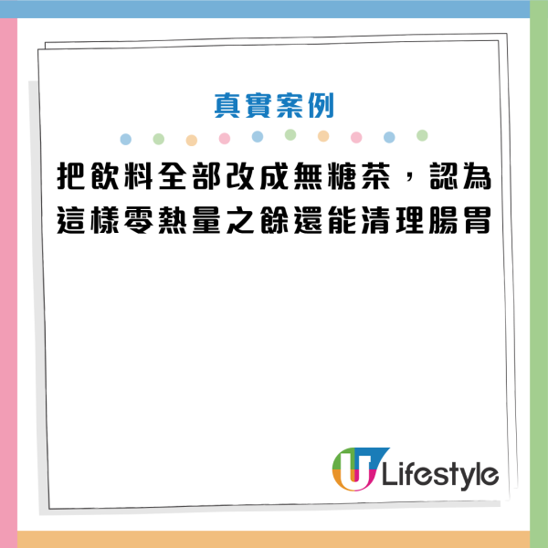 圖片資料來源：Facebook@恆昕泌尿科診所