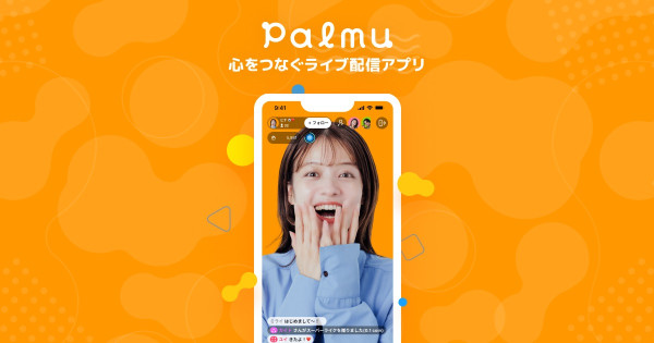 日韓爆紅「AI算命」唔使去神社求籤？盤點5大熱門AI占卜App 24小時免費解盤 