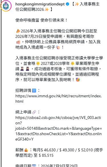 護士鐵飯碗驚爆全線飽和？應屆生憂畢業即失業！網民點名1專業起薪5萬變神工