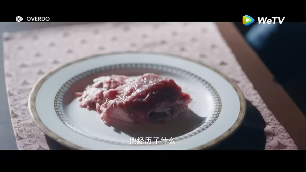 這一秒過火｜張凌赫遭強迫吃生肉畫面曝光！震驚粉絲：睇到好心痛！