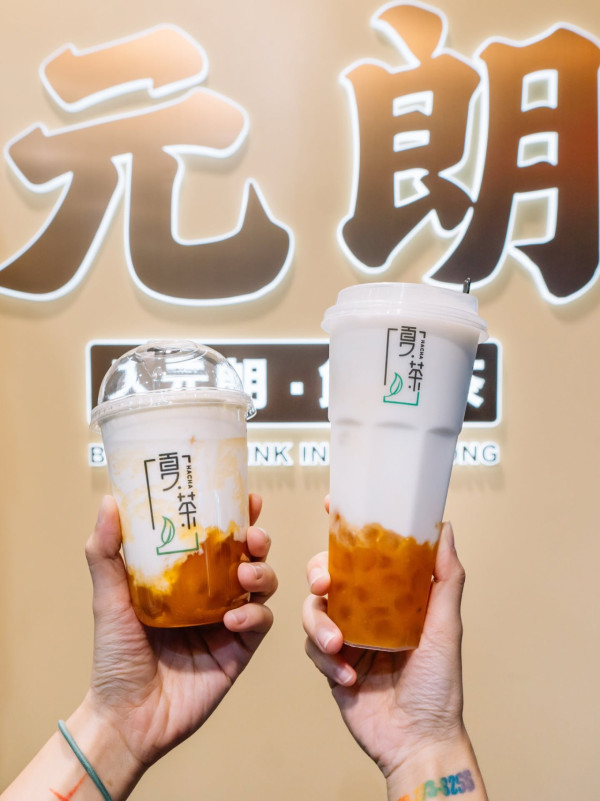 元朗夏茶被無故淋紅油結業！報警被勸「盡快結業」/結業優惠全場7折