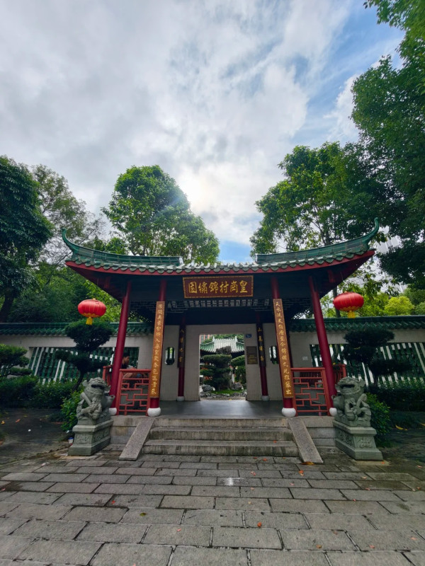 新皇崗口岸附近8大飲茶好去處！脆皮紅米腸/蝦餃皇 附地址交通、周邊景點推介！ 