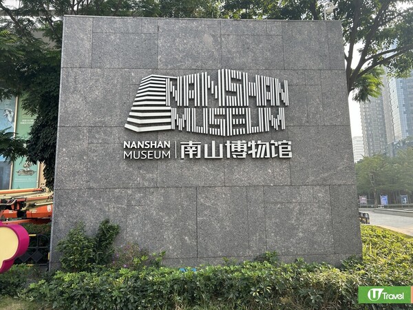 深圳南山大洋洲藝術珍品展免費入場！171件法國頂級館藏＋40件首度出國展出 