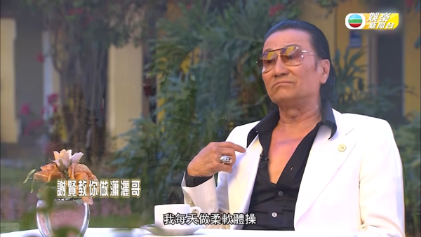 謝賢離世｜夏雨親爆謝賢一年前已認不到人！診所偶遇驚覺記憶退化：好值得懷念