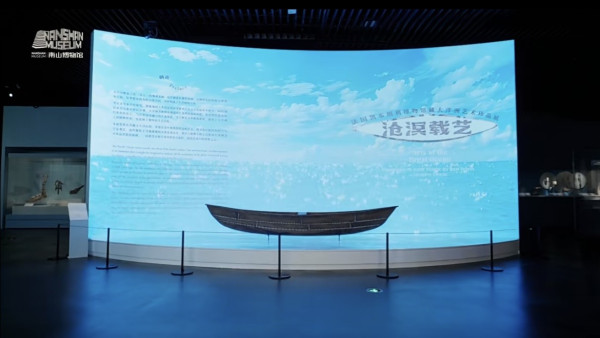 圖片來源:微信公眾號@南山博物館 深圳南山大洋洲藝術珍品展免費入場!171件法國頂級館藏+40件首度出國展出