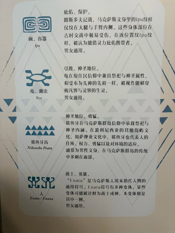 圖片來源:小紅書@要奋发涂墙的羊 深圳南山大洋洲藝術珍品展免費入場!171件法國頂級館藏+40件首度出國展出