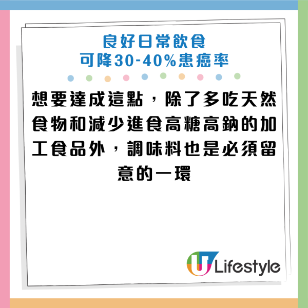 圖片資料來源：《Parade》