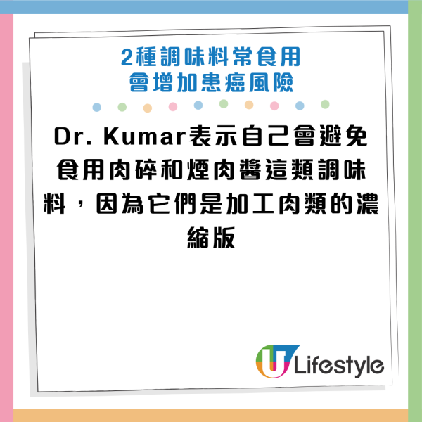 圖片資料來源：《Parade》