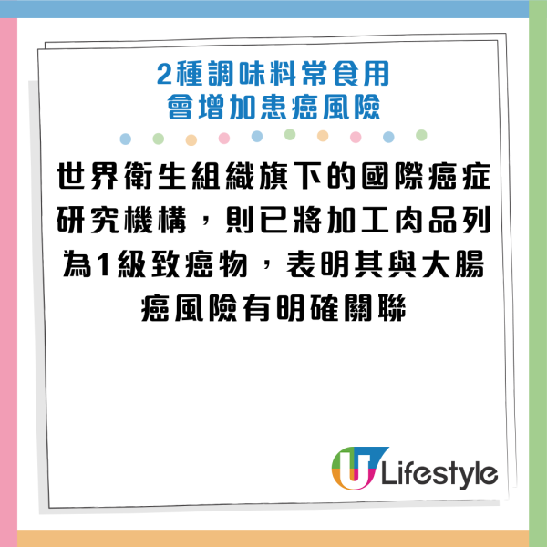 圖片資料來源：《Parade》