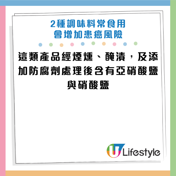 圖片資料來源：《Parade》