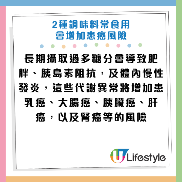 圖片資料來源：《Parade》