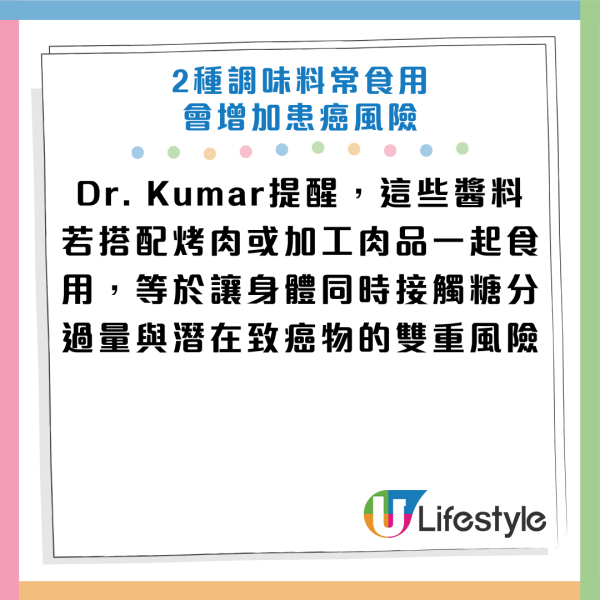 圖片資料來源：《Parade》