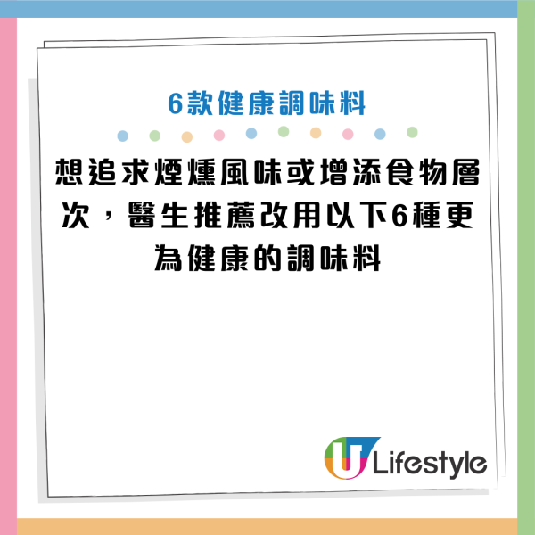 圖片資料來源：《Parade》