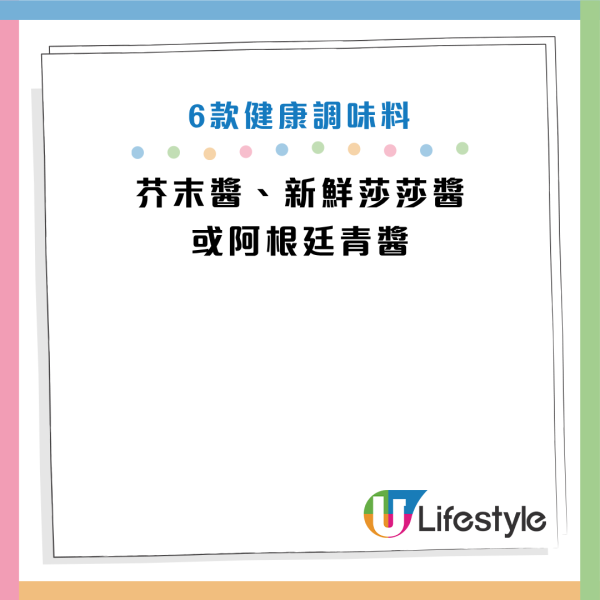 圖片資料來源：《Parade》