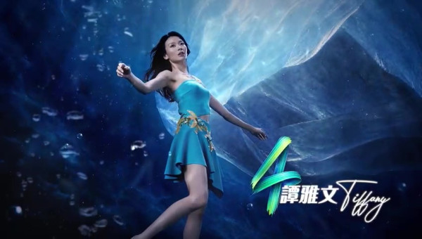 香港小姐2026丨12強佳麗全新宣傳片曝光！七彩繽紛造型配合創意「四大世界」