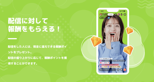 日韓爆紅「AI算命」唔使去神社求籤？盤點5大熱門AI占卜App 24小時免費解盤 