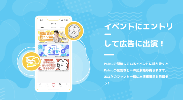 日韓爆紅「AI算命」唔使去神社求籤？盤點5大熱門AI占卜App 24小時免費解盤 