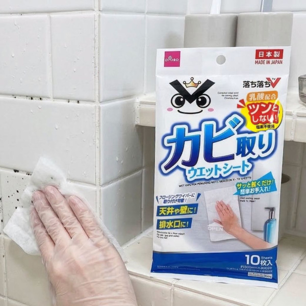 另有濕紙巾版本