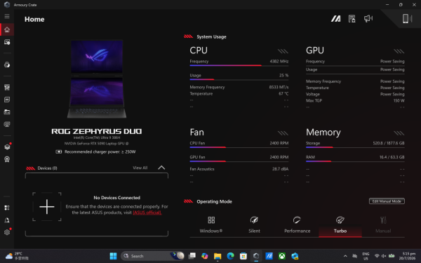 ASUS ROG Zephyrus Duo (2026) 開箱實測！試玩Core Ultra 9 + RTX 5090 + 雙 OLED 屏幕機王
