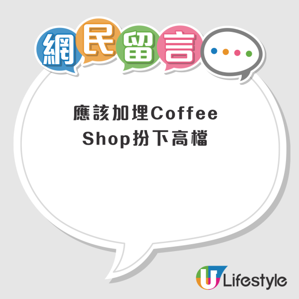 結業潮｜人氣三文治品牌「HAND3AG」全線結業！全盛期曾開5分店成集體回憶！港人不捨：真係幾好食