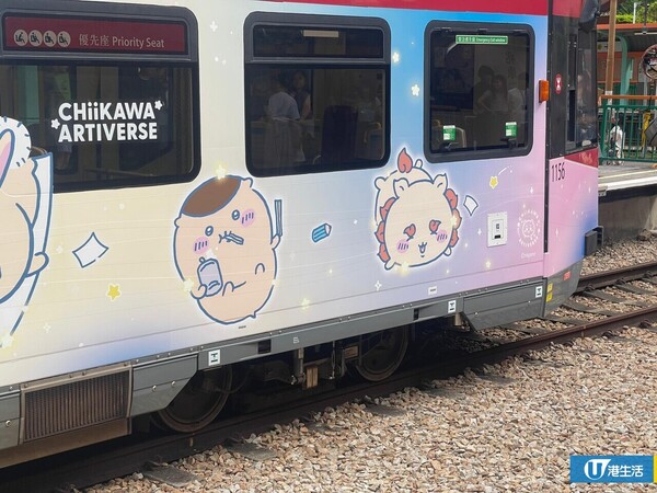 CHIIKAWA主題輕鐵回歸！7.25起逢周末行駛 打卡夢幻車身+立體扶手！$88套票送限量紀念品