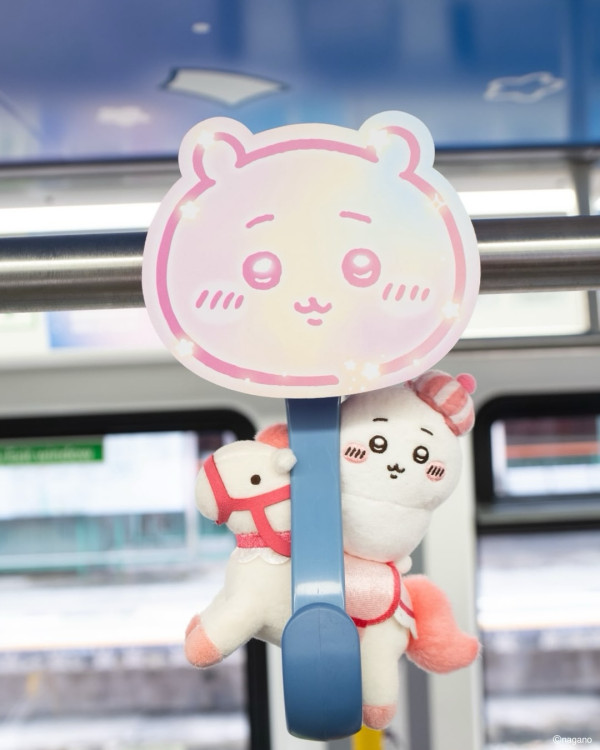 CHIIKAWA主題輕鐵回歸！7.25起逢周末行駛 打卡夢幻車身+立體扶手！$88套票送限量紀念品