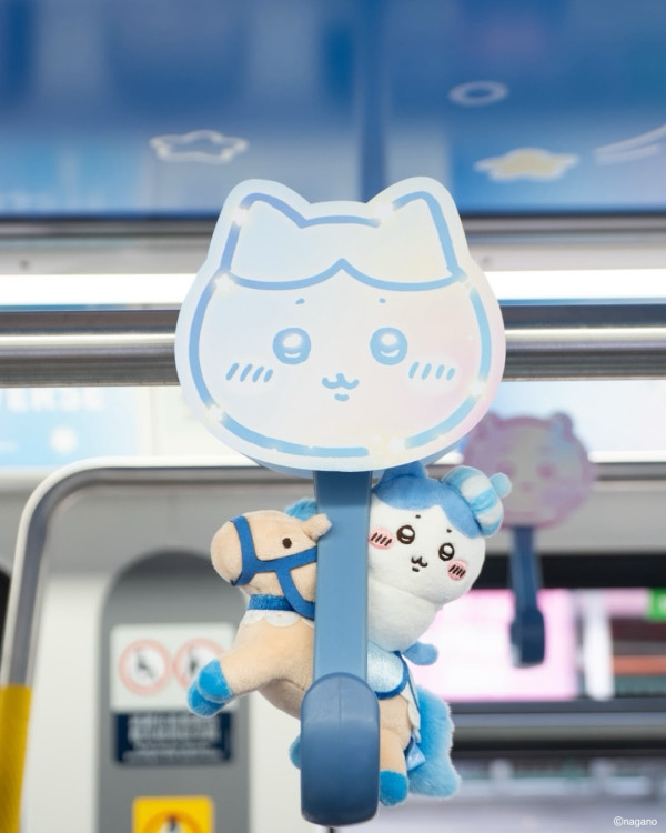 CHIIKAWA主題輕鐵回歸！7.25起逢周末行駛 打卡夢幻車身+立體扶手！$88套票送限量紀念品