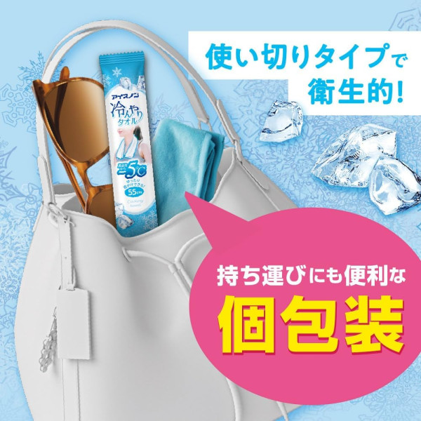 Monoqlo夏日消暑產品推介(來源:Monoqlo)