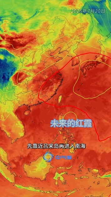 香港打風|未來10天恐2至3颱風生成!分析料「紅霞」入南海週末靠近廣東