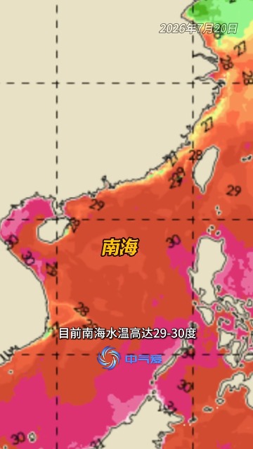 香港打風|未來10天恐2至3颱風生成!分析料「紅霞」入南海週末靠近廣東