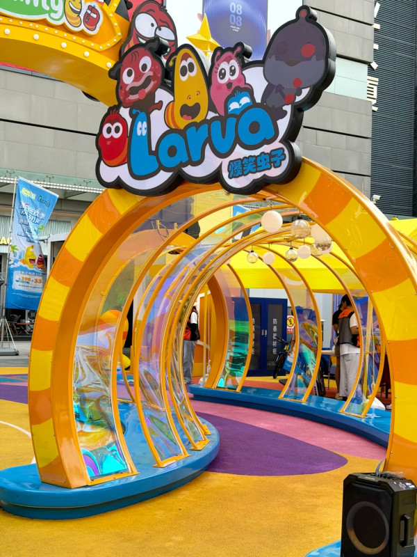 深圳寶安區《Larva逗逗蟲》主題樂園登場！多款遊樂設施盡情放電 附地址交通 