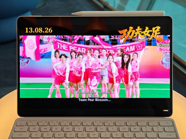 HONOR MagicPad 4 深度實測｜4.8mm 極薄 + 12.3 吋 OLED 3K + Snapdragon 8 Gen 5　出差旅行夠晒爽