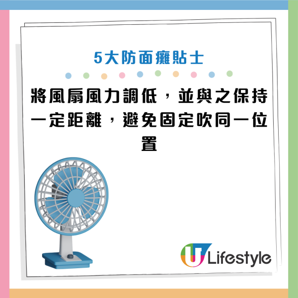 圖片資料來源：小紅書@都市頻道、《浙江新聞》、《湖南醫聊》、《TVBS新聞網》、HKET