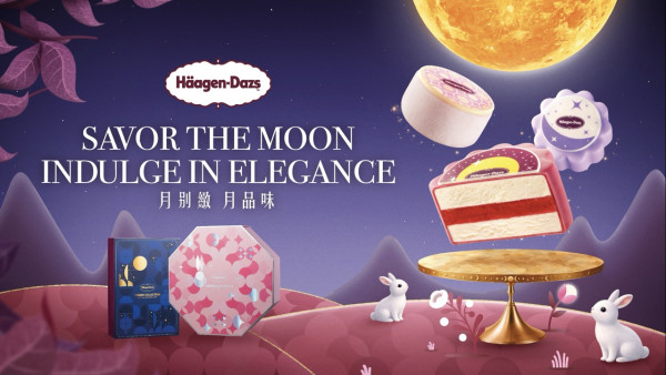 Häagen-Dazs突發雙球雪糕買一送一！$36歎雙球雪糕／限定加購「夏日特飲禮券」$34換領皇牌香芒樂園
