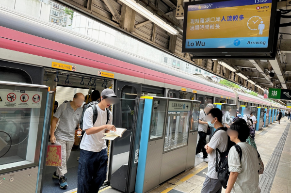 香港惡臭沖天?港鐵商場慘遭「大陸味」籠罩 網民列3大重災區:不敢再去