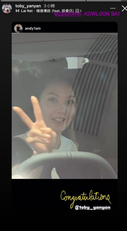 前港姐冠军豪门梦碎500尺蜗居首曝光!新居空间大缩水自力更新弃驾名车