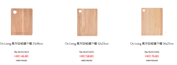 廚具優惠|永安百貨刀具砧板激減低至$46.8!Tefal/Buffalo/意美廚/德國孖人牌/On Living