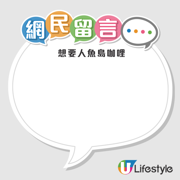 結業潮｜Chiikawa拉麵香港店9月結業！開業初期行預約制一位難求 粉絲希望轉型Cafe繼續經營