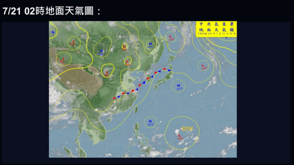 周末打台风港人哀叹！准台风“红霞”拟杀近香港，网友骂“垃圾风”：怎不解晚1日