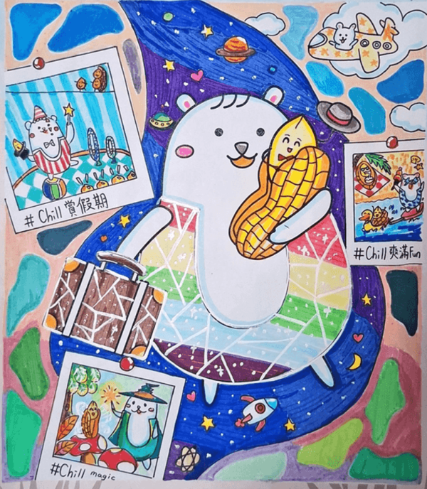 “我的Chill赏假期”填色比赛2026网上作品展 精彩作品逐个看!尽显小朋友非凡想象力