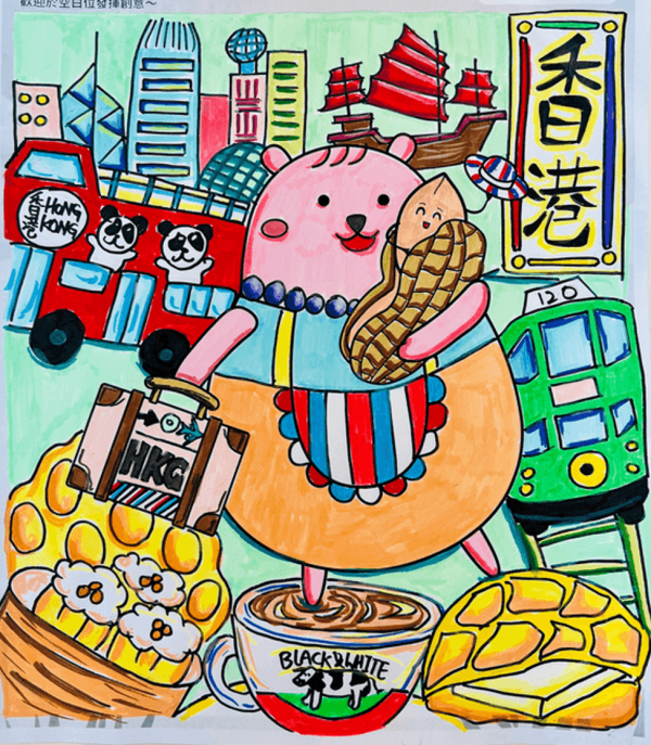 “我的Chill赏假期”填色比赛2026网上作品展 精彩作品逐个看!尽显小朋友非凡想象力