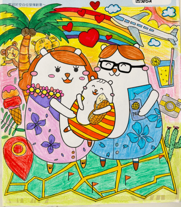 “我的Chill赏假期”填色比赛2026网上作品展 精彩作品逐个看!尽显小朋友非凡想象力
