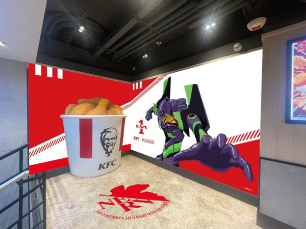 KFC聯乘新世紀福音戰士 「紫力場巴辣雞腿包」登場 買套餐送限量EVA角色卡＋銅鑼灣主題店打卡（附加購攻略）