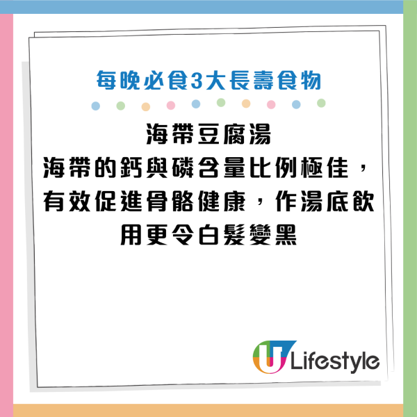 图片来源信息：《东方经济》、《东方经济》、《PRESIDENT Online》