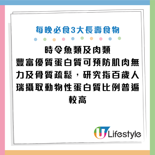 图片来源信息：《东方经济》、《东方经济》、《PRESIDENT Online》